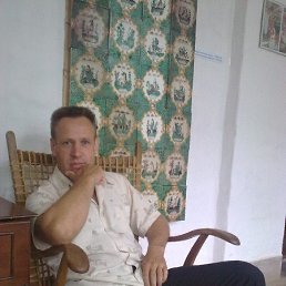 �������, �������, 59 ���