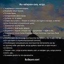 ���� ����, �����-���������, 44 ���� - ��������� 11 ������� 2020 � ������ �����