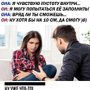 ���� ~����~, �����������-��-�����, 53 ���� - ��������� 15 ������ 2020 � ������ ������ ��������