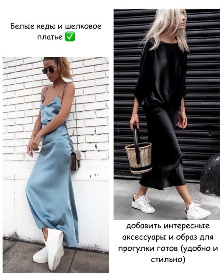 ����� ���� � ������� � �����. ��������� ����� ���������? - 3