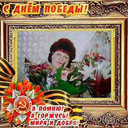  ��������, ��������, 61 ���