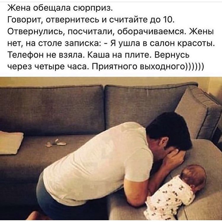 Женщина уходит от мужчины. Синфдошлар фото. Училка отвернулась. Женщина уходит от мужчины. Расставание.