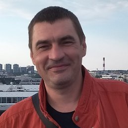 ������, ����, 48 ���