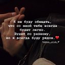 ���� �), ���� - ��������� 18 ������ 2020 � ������ ������ ��������