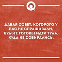 ���� �������, ����������� - ��������� 6 ������ 2020 � ������ ���������