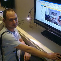 �������, ������