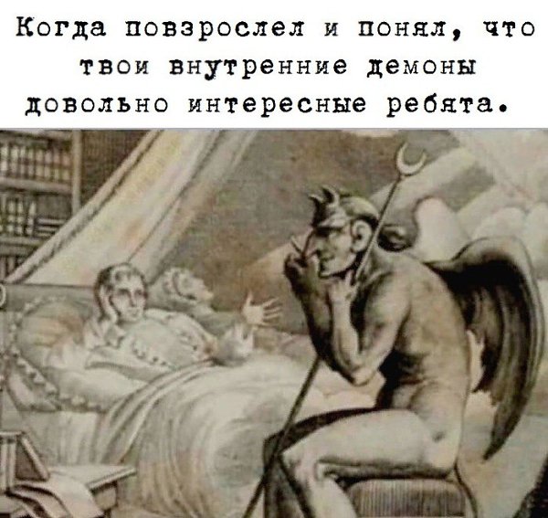 Маги шутят.-Что это за тень идёт к нам?!!- Это Вася, не обращай внимания. Вася, привет, давно не ...