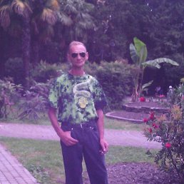 ���� ����, ������, 53 ���� - ��������� 13 ����� 2020