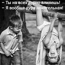 ���� Cristalic, ����������� - ��������� 28 ��� 2020 � ������ ������ ��������