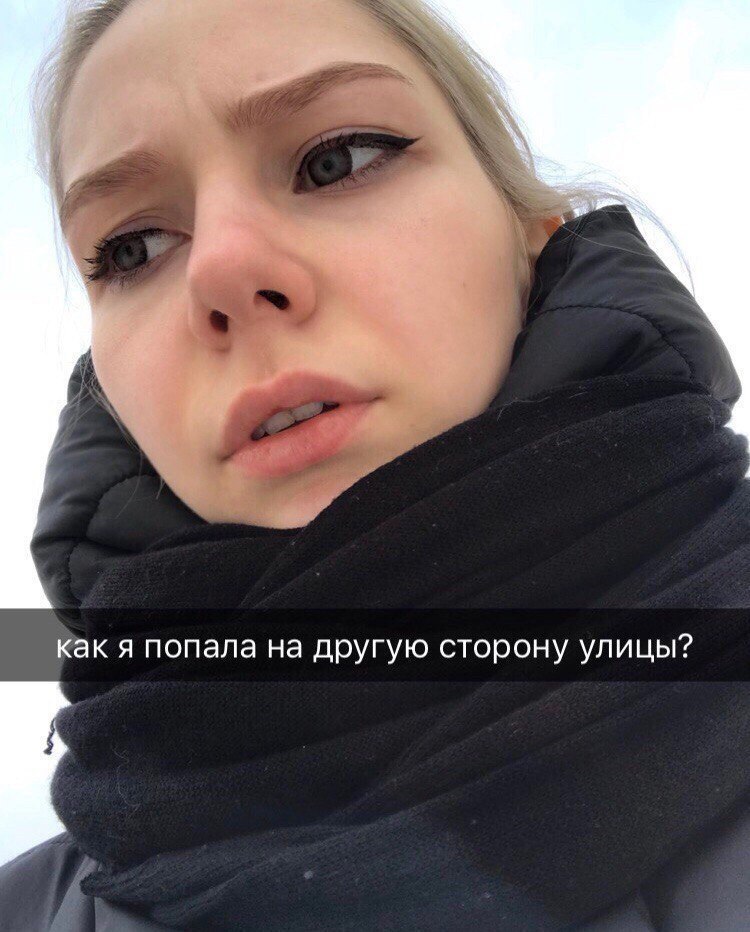      : - 6
