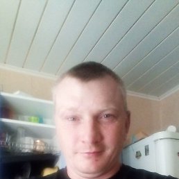 �������, ���, 43 ����