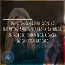 ���� Gulnara, ������� - ��������� 15 ������ 2020 � ������ ���� ���� ������