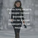 ���� �_�_�_�_�_�_�_�, �����, 48 ��� - ��������� 8 ����� 2020 � ������ ���� ����������