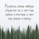 ���� ����, �����, 60 ��� - ��������� 14 ��� 2020 � ������ ���� ����������