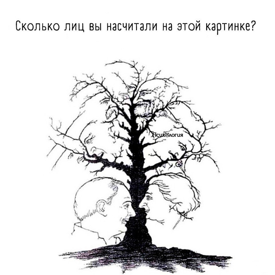      .  ?