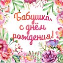 ���� ����, �����-��������� - ��������� 7 ���� 2020 � ������ ������ ��������