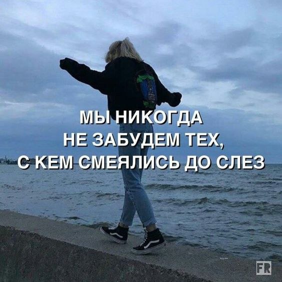 ������ - 14 ������� 2020 � 23:09
