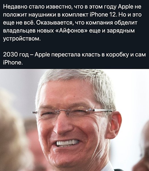    - 29  2020  18:56