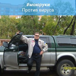 ������, ������, 65 ���