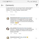  Aleksandr, , 40  -  27  2020        