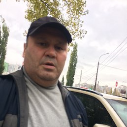 �����, ���, 55 ���