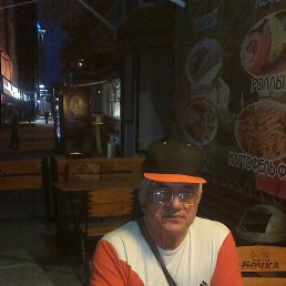 ���� �����, ������, 85 ��� - ��������� 14 ���� 2020