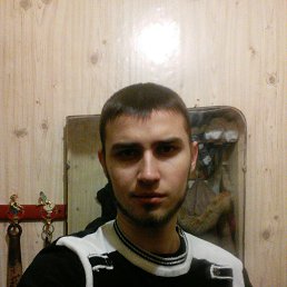 �����, �����������, 30 ���