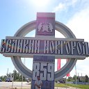 ���� ������, ��������, 44 ���� - ��������� 18 ������ 2020 � ������ ���� ����������