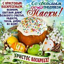 ���� �������, ������ �������� - ��������� 19 ������ 2020 � ������ ������ ��������