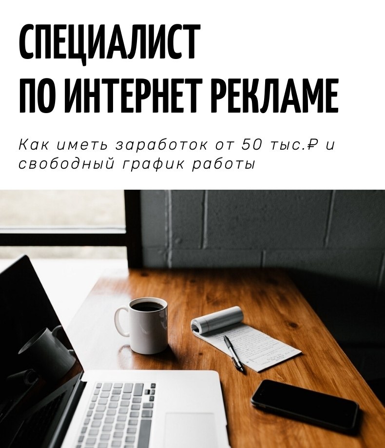  ,  -  ? ,  ,  6    ...