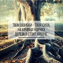 ���� Tatti, ������ - ��������� 1 ����� 2020 � ������ ������ ��������