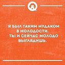 ���� ����, �����-���������, 44 ���� - ��������� 11 ������� 2020 � ������ �����