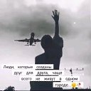���� ������, ����, 33 ���� - ��������� 22 ������ 2020