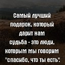 ���� ���-�, ������� - ��������� 25 ���� 2020 � ������ ������ ��������