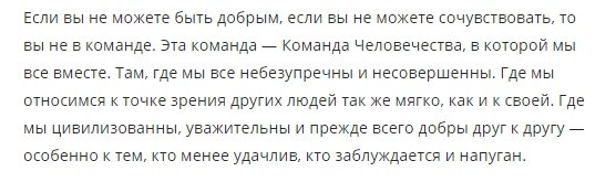 ,        - 5