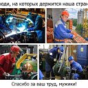 ���� ����, ������� - ��������� 13 ������� 2020 � ������ �������