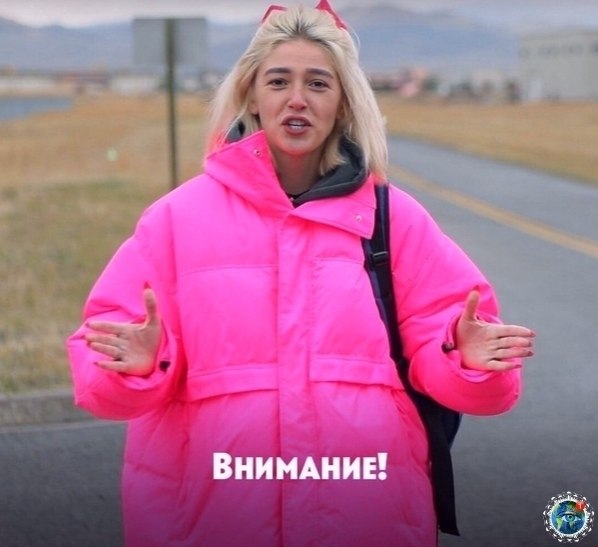 ,      - 2