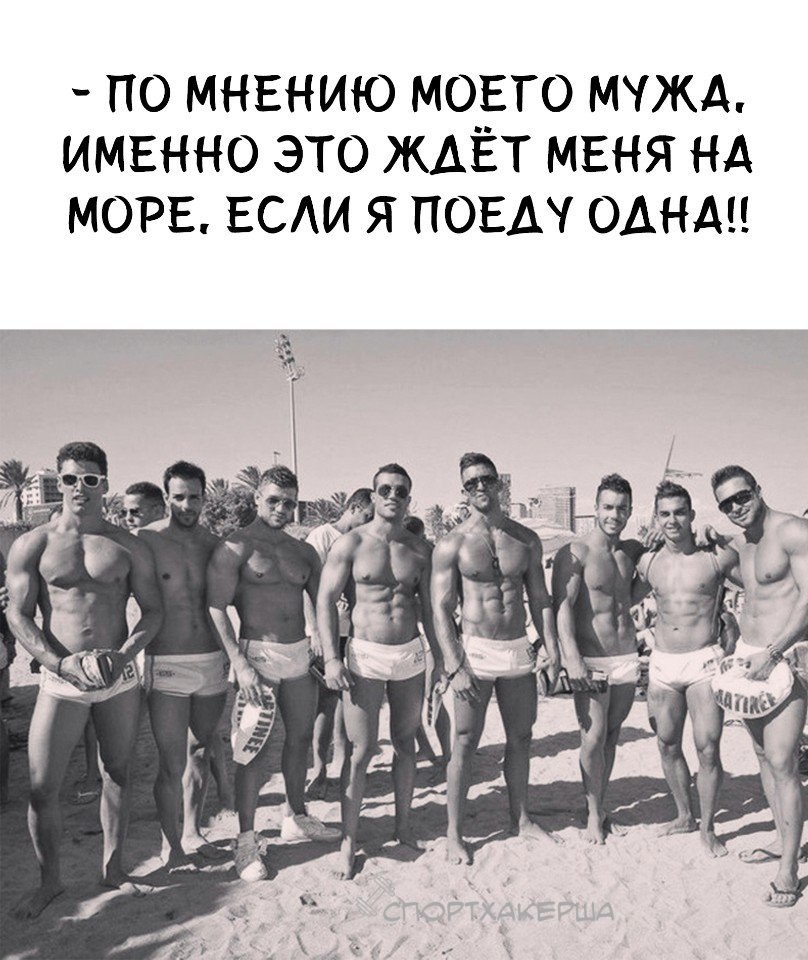 *y  ope*