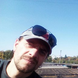 ���� ������, ��������, 44 ���� - ��������� 25 ������� 2020