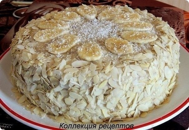 Торт Банановый. Ингредиенты рецепта на 12 человек: 5 яиц 200 гр сахара 300 гр майонеза 1 банка ...