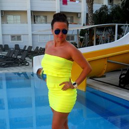 *��������*, ������, 41 ���