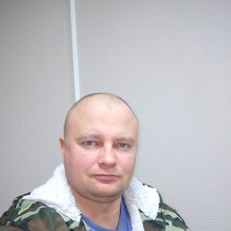 ���������, ����, 43 ����