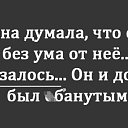 ���� ����, �����-���������, 47 ��� - ��������� 3 ������� 2020 � ������ �������