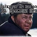 ���� ������, ����� - ��������� 3 ��� 2020 � ������ ������ ��������