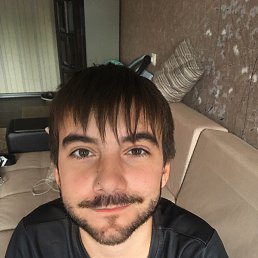 ��, 46 ���, ���������