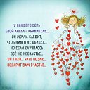 ���� ��������, ��������, 55 ��� - ��������� 21 ������� 2020 � ������ ������ ��������