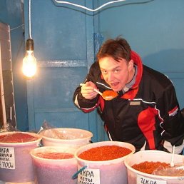 ���� ������, ������, 47 ��� - ��������� 2 ���� 2020