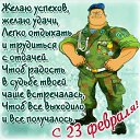 ���� ������, ��������, 41 ��� - ��������� 18 ��� 2020 � ������ ���� ����������