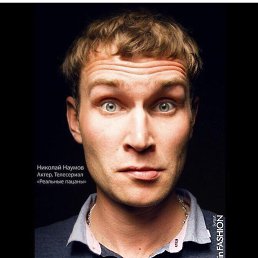 ���� �����, ������, 30 ��� - ��������� 7 ������� 2020