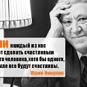 ���� ������, �������� - ��������� 12 ����� 2020 � ������ ������ ��������